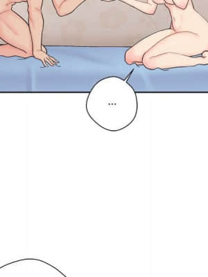 越線的二十歲 10-11話_11_012