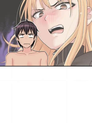 越線的二十歲 10-11話_11_029