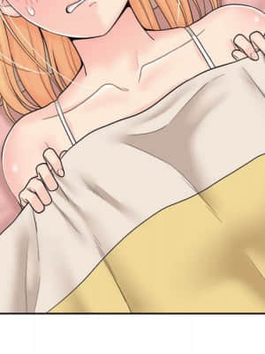 越線的二十歲 10-11話_11_042