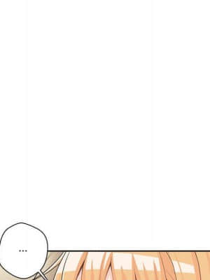越線的二十歲 10-11話_11_100
