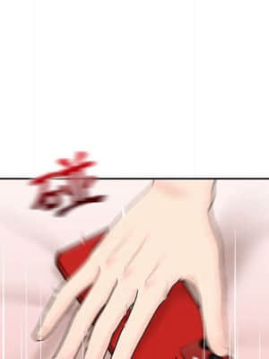 越線的二十歲 10-11話_11_102