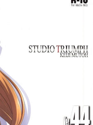 [STUDIO TRIUMPH (むとうけいじ)] アストラルバウトVer.44 (ソードアート・オンライン) [中国翻訳]_26_026