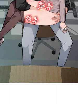 寄生一家人 7-8話_07_115