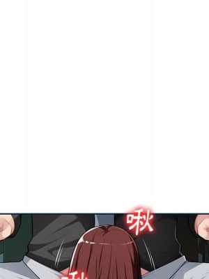 寄生一家人 7-8話_08_046
