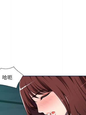 寄生一家人 7-8話_08_062