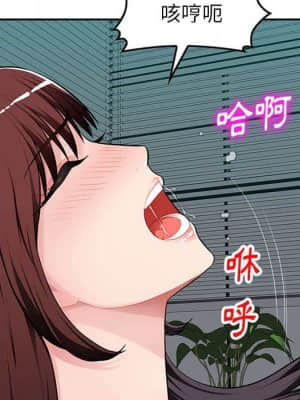 寄生一家人 7-8話_08_076