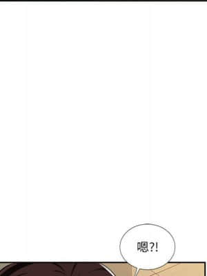 寄生一家人 7-8話_08_092