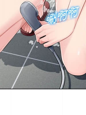 寄生一家人 7-8話_08_105
