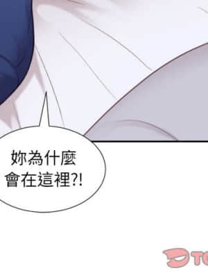 奇奇怪怪的女友 27-28話_27_003