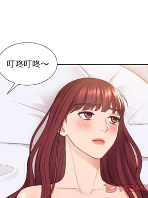 奇奇怪怪的女友 27-28話_27_102