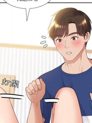 奇奇怪怪的女友 27-28話_27_121