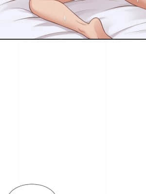 奇奇怪怪的女友 27-28話_28_167