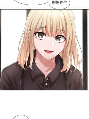社團學姊 44-45話_45_005
