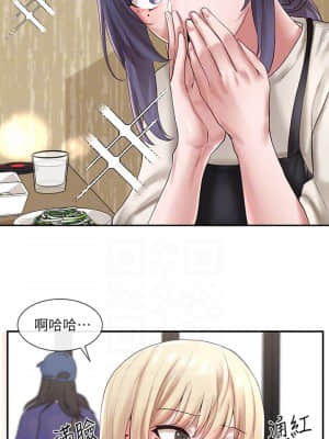社團學姊 44-45話_45_008
