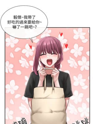 社團學姊 44-45話_45_030