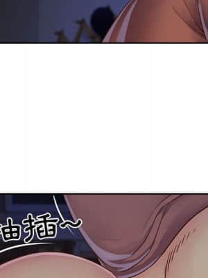 天真姊妹花 14-15話_14_032