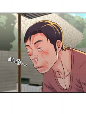 天真姊妹花 14-15話_15_006