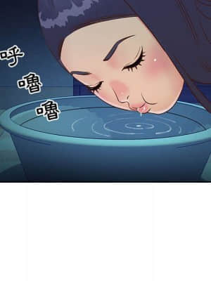 天真姊妹花 14-15話_15_060