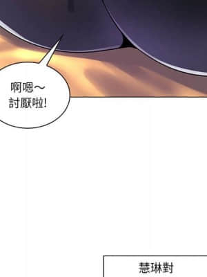 脫序教師 15-16話_16_029