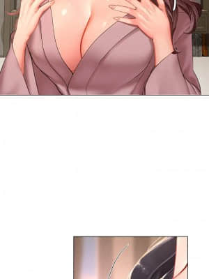 享樂補習街 76-77話_76_005