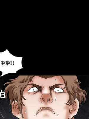 誘惑 20-21話_20_011