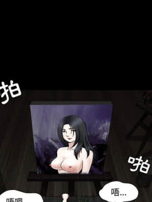 誘惑 20-21話_20_033