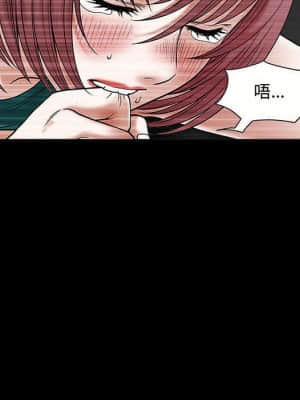 誘惑 20-21話_20_042