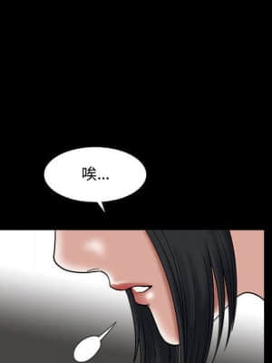 誘惑 20-21話_20_078