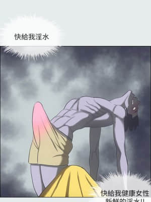 縱夏夜之夢 34-35話_35_003