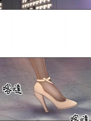 爸爸的壞朋友 13-14話_13_046