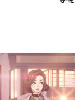 爸爸的壞朋友 13-14話_13_047