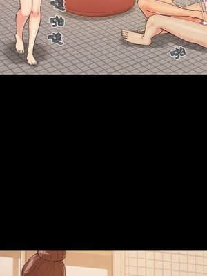 必得好媳婦 27-28話_27_033