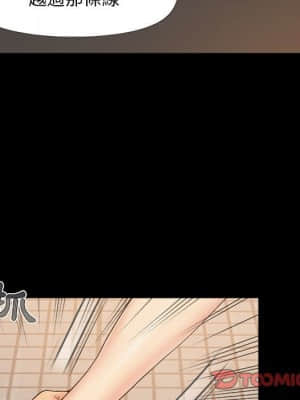 必得好媳婦 27-28話_27_038