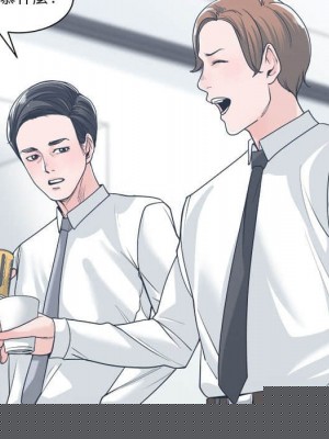 必得好媳婦 27-28話_27_092