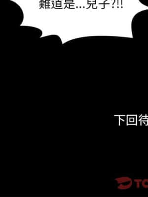 必得好媳婦 27-28話_28_104