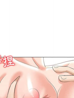 豪賭陷阱 8-9話_08_100