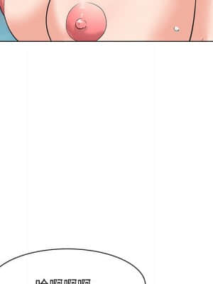 豪賭陷阱 8-9話_08_117