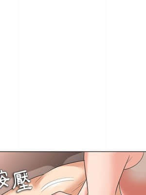 豪賭陷阱 8-9話_09_084