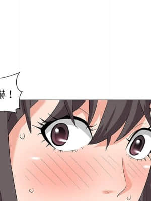 豪賭陷阱 8-9話_09_106