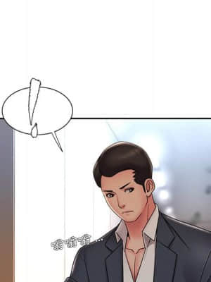 男孩沒人愛 36-37話_36_048