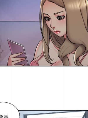 男孩沒人愛 36-37話_36_053