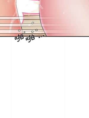 男孩沒人愛 36-37話_36_096