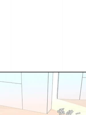 男孩沒人愛 36-37話_37_047