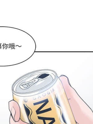 你才是真愛 15-16話_15_004