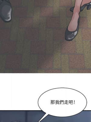 你才是真愛 15-16話_15_018
