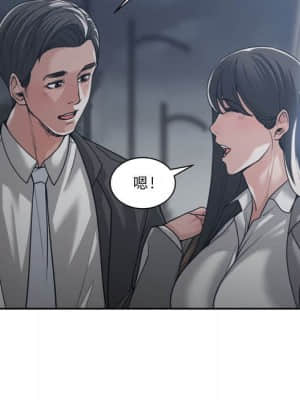 你才是真愛 15-16話_15_019
