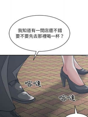 你才是真愛 15-16話_15_020
