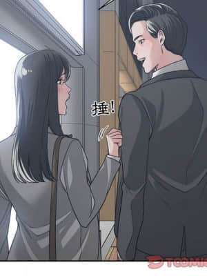 你才是真愛 15-16話_15_024