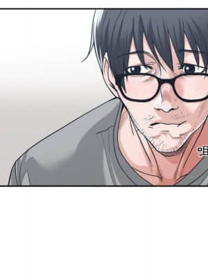你才是真愛 15-16話_15_048