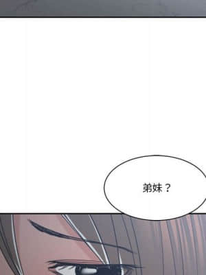 你才是真愛 15-16話_15_070